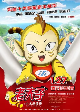 在线升级win11